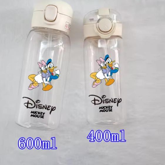 Gourde enfant Disney Mouse