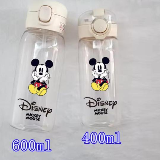 Gourde enfant Disney Mouse