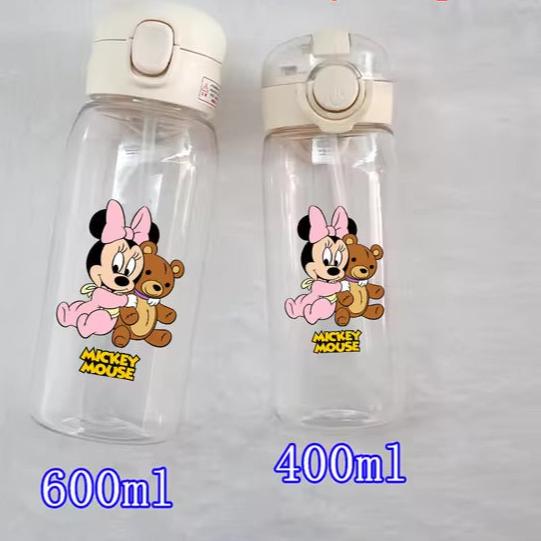 Gourde enfant Disney Mouse